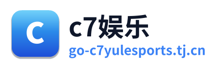 c7娱乐